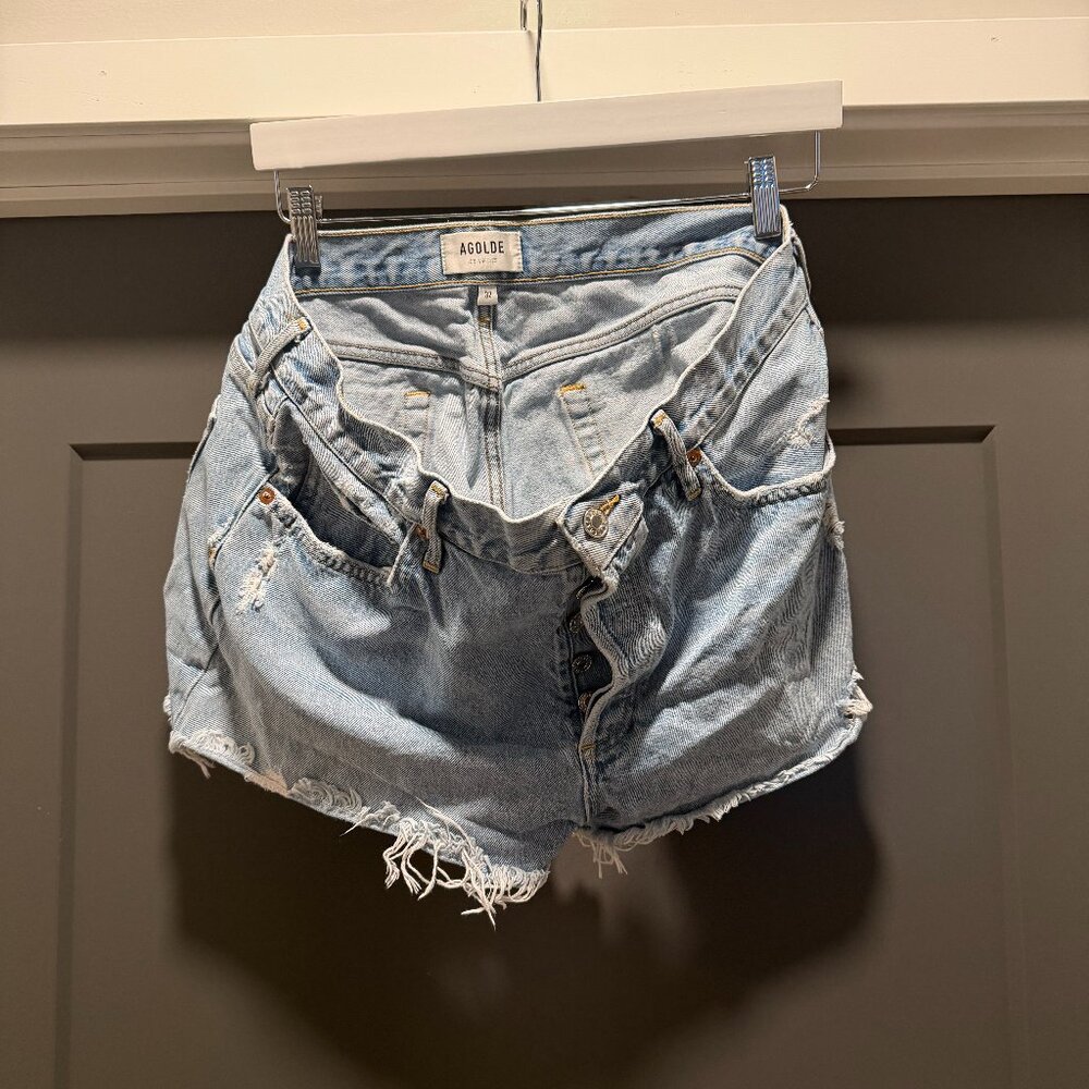 Denim shorts - distressed